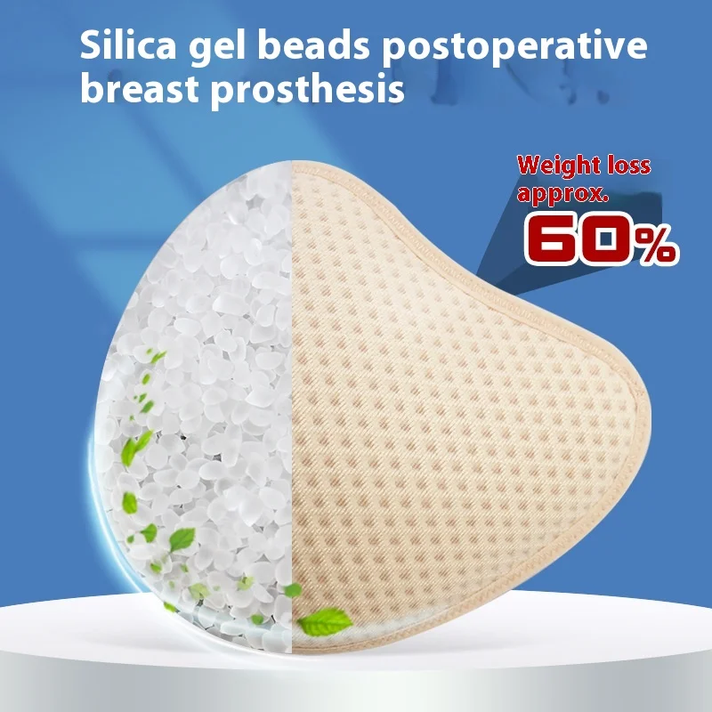 Mastectomy Bra Pocket - แผ่นเสริมหน้าอกซิลิโคนแบบเม็ด สำหรับเสริมขนาดหน้าอก หลังการผ่าตัดเต้านม, ชุดชั้นในสตรี, บราเสริมหน้าอก, อุปกรณ์เสริมชุดชั้นใน