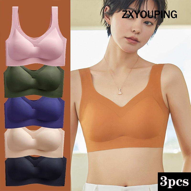 สปอร์ตบราเซ็กซี่3ชิ้นพร้อมแผ่น - Full Coverage Bra บทวิจารณ์และราคา