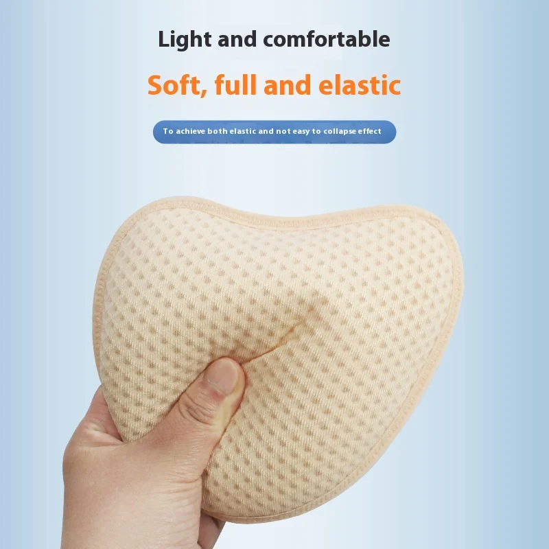 แผ่นเสริมหน้าอกซิลิโคนแบบเม็ด  - Mastectomy Bra Pocket บทวิจารณ์และราคา